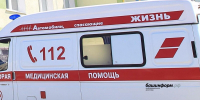 ИА «Башинформ» архив - Башинформ
