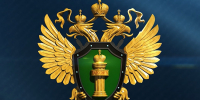 Четыре года не сядет уфимец за руль автомобиля - Сетевое издание Ufaved.Info