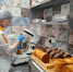 Пекарня из Уфы получила знак «Продукт Башкортостана» - Сетевое издание Республика Башкортостан