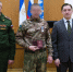 пресс-служба администрации Стерлитамака соцсети - Башинформ