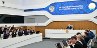 В Башкирии появится комиссия по развитию ИИ - Сетевое издание Республика Башкортостан