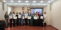 Итоги конкурса «На лучшую работу по стандартизации, метрологии и подтверждению соответствия» - Центр стандартизации, метрологии и сертификации