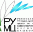 ГБУКИ РУМЦ Минкультуры РБ приглашает на обучение педагогических работников детских художественных школ и художественных отделений детских школ искусств - Министерство культуры