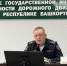Ксения Калинина   ИА «Башинформ» - Башинформ