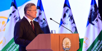Послание-2026. Все для Победы - Уфимские Ведомости