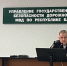 Ксения Калинина  ИА Башинформ - Башинформ