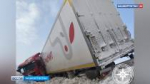 На трассе М-12 в Башкортостане перевернулась фура | ГТРК «Башкортостан»