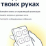 Не вывозят мусор? - Комитет по жилищному и строительному надзору