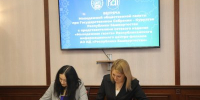 «МГ» и Молодежная общественная палата Башкирии подписали соглашение - Союз журналистов