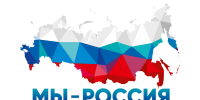 Три коллектива представят Башкортостан в рамках федеральной программы «Мы – Россия» - Культурный мир Башкортостана