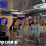 Мечтаешь о карьере в науке? Начни с экскурсии в Межвузовский кампус РБ - Комитет по науке и высшему образованию