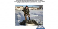 День науки! Знакомимся с учеными Республики Башкортостан - Комитет по науке и высшему образованию
