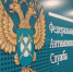 УФАС проверит обоснованность цен на хлеб в Башкирии - ProUral.Info