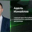 Сегодня отмечают Всемирный день борьбы против рака - Министерство здравоохранения РБ