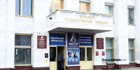 Валерий Шахов архив ИА «Башинформ» - Башинформ