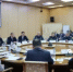 В Уфе обсудили комплексные меры по безаварийному пропуску паводковых вод - Минэкологии РБ