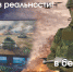 Как строят службу в войсках беспилотных систем - Сетевое издание Ufaved.Info
