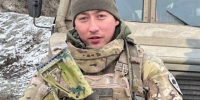 В Минобороны рассказали об инструкторе операторов БПЛА из Башкирии - Сетевое издание Республика Башкортостан