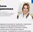 Представители власти и НКО могут повысить уровень коммуникации с участниками СВО и членами их семей - Министерство семьи, труда и соцзащиты населения