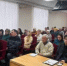 В Чишмах презентовали нового участника региональной программы «Башкирская вахта» - Министерство семьи, труда и соцзащиты населения