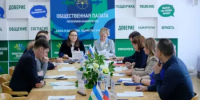 В Уфе обсудили поддержку большой семьи - Общественная палата РБ
