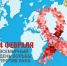 Неделя профилактики онкологических заболеваний - ГАУЗ РКПЦ МЗ РБ