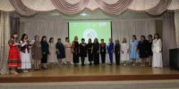 Открытие республиканского профессионального конкурса  «Педагог года дошкольной образовательной организации Республики Башкортостан» - Министерство просвещения
