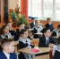 УФПС «Почта России» пресс-служба - Башинформ