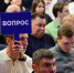 пресс-служба   правительство РБ Иглино, март 2025 - Башинформ
