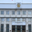 Ксения Калинина ИА «Башинформ» - Башинформ