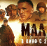 На большие экраны выходит художественный фильм «Малыш» о событиях СВО - Культурный мир Башкортостана