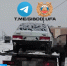 В Уфе задержали 16-летнего школьника за рулем «ВАЗ-2109» | ГТРК «Башкортостан» - ГТРК Башкортостан