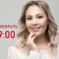 Премьера «Проделки Майсары»: в Уфе пройдет бенефис Гульшат Гайсиной - Министерство культуры