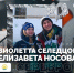минспорт Башкирии телеграм-канал - Башинформ
