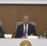 скриншот трансляция оперативного совещания правительства РБ - Башинформ