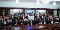 пресс-служба Главы РБ соцсети Радия Хабирова - Башинформ