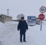 пресс-служба МЧС по РБ - Башинформ