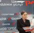 Центры продажи услуг на КбшЖД привлекли 300 новых клиентов за 2025 год  - Министерство транспорта и дорожного хозяйства
