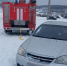 госкомитет Башкирии по ЧС сайт - Башинформ