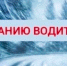 соцсети соцсети - Башинформ