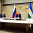 Башкортостан готов к безопасному пропуску весеннего половодья - Минэкологии РБ