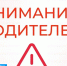 На М-5 в Башкирии временно ограничили движение для автобусов и грузовиков | ГТРК «Башкортостан» - ГТРК Башкортостан
