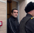 объединённая пресс-служба судов РБ - Сетевое издание Республика Башкортостан