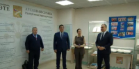 В дружбе народов – единство России - Управление по делам архивов