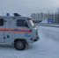 пресс-служба МЧС РБ - Сетевое издание Республика Башкортостан