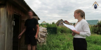 В Архангельском районе мужчине вынесен приговор за покушение на убийство супруги - Следственный комитет