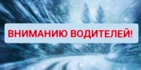 соцсети соцсети на - Башинформ