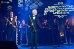 «Курай номер один Башкортостана» отмечает 70-летний юбилей