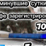 За сутки в столице Башкирии инспекторы ГИБДД задержали девять пьяных водителей | ГТРК «Башкортостан» - ГТРК Башкортостан