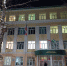 Родительское собрание по ОРКСЭ в школе №19 г.Уфы - Уфимская Епархия